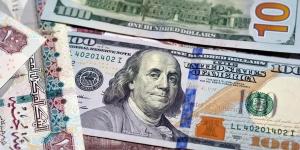 سعر الدولار في ختام تعاملات بنوك مصر اليوم الإثنين 25 أغسطس 2025