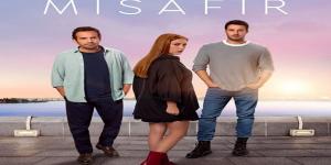 مسلسل الضيف الحلقة 4