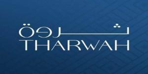 "ثروة" تعلن استلام إشعار ترسية مشروع بقيمة 15.2 مليون ريال