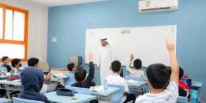 حقيقة تأجيل الدراسة في السعودية لعام 1447هـ