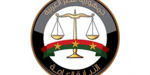 قرارات جديدة من النيابة العامة في حادث الغرق الجماعي بأبو تلات