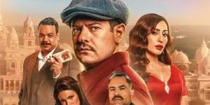 تعرف على موعد طرح فيلم درويش في سينمات السعودية