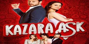 مسلسل حب بالصدفة الحلقة 4
