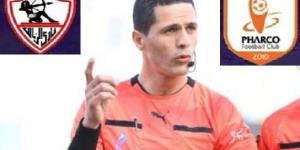 محمود ناصف حكماً لمباراة الزمالك وفاركو بدوري نايل