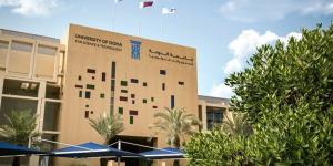 وظيفة جامعة.. جامعة الدوحة تعلن عن حاجتها لتعيين أعضاء هيئة تدريس في عدد من التخصصات.. قدم الآن