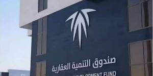 مليار ريال لمستفيدي الدعم السكني