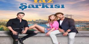 مسلسل اغنية الصيف الحلقة 4