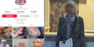 صانعة المحتوى علياء قمرون أثناء الاستنئناف على تجديد حبسها: لو خرجت مش عايزة والدي يعرف مكاني