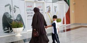 موظفو الحكومة الاتحادية يستفيدون من سياسة «العودة إلى المدارس»