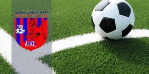 الرابطة الثانية: إتحاد تطاوين يتعاقد مع لاعب الأولمبي للنقل سابقا