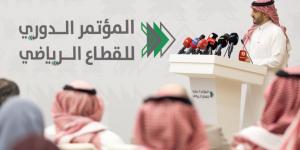 تغيير لائحة التذاكر في البطولات السعودية.. 90% للمستضيف و10% للزائر