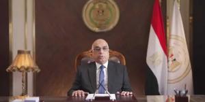 منح صفة الضبطية القضائية لأعضاء بالمجلس الأعلي لنقابة المهندسين
