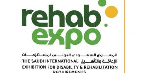 “المعرض السعودي الدولي” لمستلزمات الإعاقة والتأهيل يفتح أبوابه في الرياض.. نوفمبر المقبل