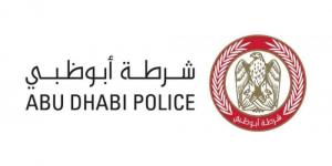 أبوظبي.. لا تغيير للسرعات على شارع نهيان الأول في مدينة العين
