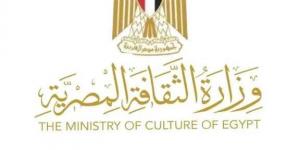 وزارة الثقافة تنظم مؤتمرًا دوليًا بشمال سيناء حول الصناعات الثقافية والإبداعية