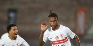 الزمالك ينتزع صدارة الدوري بهدف شيكو بانزا أمام فاركو (فيديو)