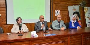 جامعة كفر الشيخ تختتم فعاليات التدريب المكثف لإعداد الشباب
