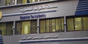 “البورصة” تطلق خارطة طريق لحزمة التسهيلات الثانية.. كيف تدعم الضرائب ثقة الممولين؟