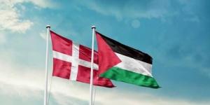 الدنمارك تؤيد الاعتراف بالدولة الفلسطينية بشرط