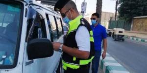 المرور :ضبط 112 ألف مخالفة مرورية خلال 24 ساعة وفحص 2486 سائقًا