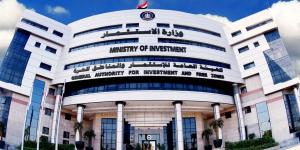 «هيئة الاستثمار» توافق على تأسيس 40 شركة صينية بالنصف الأول 2025