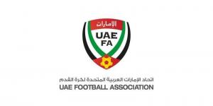 «اتحاد الكرة» يعلن آلية مشاركة أندية الإمارات في بطولات الاتحاد الآسيوي