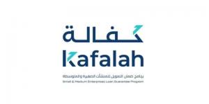 كفالة يُحقق نموًا بنسبة 98% لمنتج قطاع الترفيه بتمويل تخطى 304 ملايين ريال