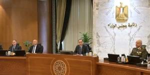 مجلس الوزراء يكشف حقيقة صرف منح مالية للمواطنين بمناسبة بدء العام الدراسي الجديد
