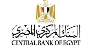 بلغت نحو 36.5 مليار دولار.. تدفقات قياسية في تحويلات المصـريين العاملين بالخارج خلال السنة المالية 2024/2025