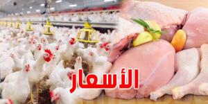 عاجل: إنخفاض أسعار لحوم الدجاج بداية من الأسبوع المقبل