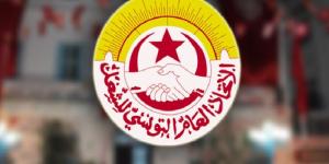 الاتّحاد العام التونسي للشغل يردّ على السيناتور الأمريكي