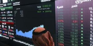 البورصة السعودية تكافح غياب المحفزات لجلسة ثالثة