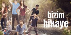 مسلسل حكايتنا الموسم الثاني الحلقة 1