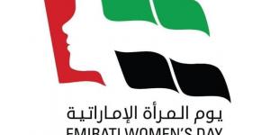 الإمارات تحتفل غداً بـ «يوم المرأة الإماراتية».. نصف قرن من الريادة