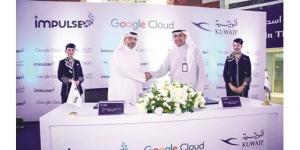«الكويتية» تتعاون مع «إمبلس» لدعم تحوّلها الرقمي