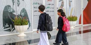 مدارس تدعو أولياء الأمور لتوقيع ميثاق الشراكة