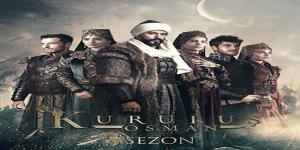 مسلسل المؤسس عثمان الحلقة 131
