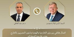 وزير الخارجية يناقش مع نظيره الدنماركى التطورات الخطيرة بقطاع غزة