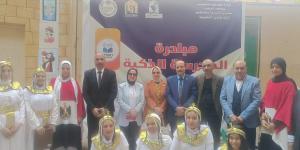مدير تعليم القاهرة تواصل جولاتها بمدارس إدارة عابدين