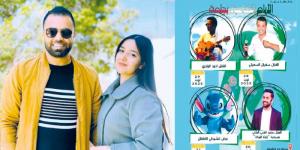 الأيام الثقافية بجلمة...دورة تأسيسية تمهيدا لإعادة مهرجان سيلما للمياه