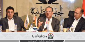 اعلام الجبهة تبحث الاستعداد لانتخابات النواب