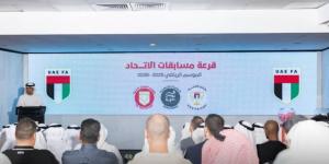 مواجهات مثيرة في تصفيات تمهيدي أغلى الكؤوس