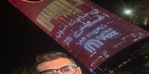 عمرو يوسف خارج على القانون للمرة الثامنة في السينما بفيلم درويش 