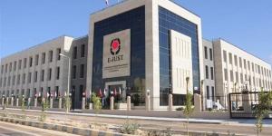الجامعة المصرية اليابانية تعلن حاجتها إلى أعضاء هيئة التدريس.. التفاصيل كامله