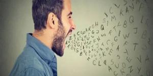 الشتائم تقوي العضلات..دراسة تكشف تأثيرا غير متوقع للكلمات البذيئة