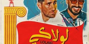 عزيز مرقة وجوزيف عطية يجتمعان في ديو "لولاكى"