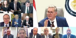 عجيبة للبترول تنجح في حفر بئر "شمال لوتس" الاستكشافية