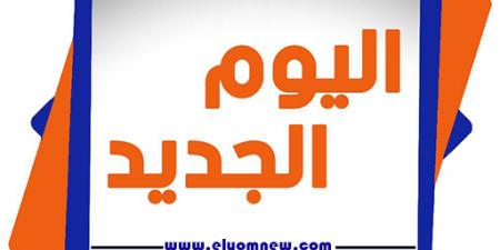 مباراة مانشستر سيتي وتشيلسي اليوم تابع لايف 25-6-2020 بالدوري الإنجليزي