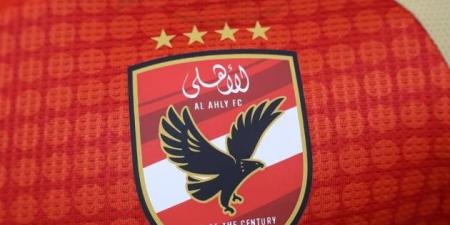 الأهلي المصري أول نادٍ بالوطن العربي والشرق الأوسط يطلق إذاعة