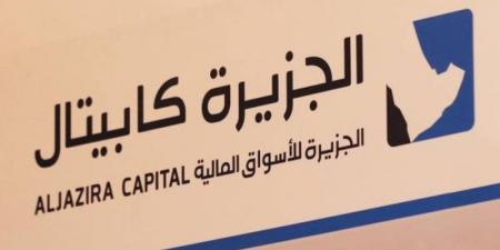 %12 ارتفاع بإنتاج الأسمنت.. والتشغيل 72 %